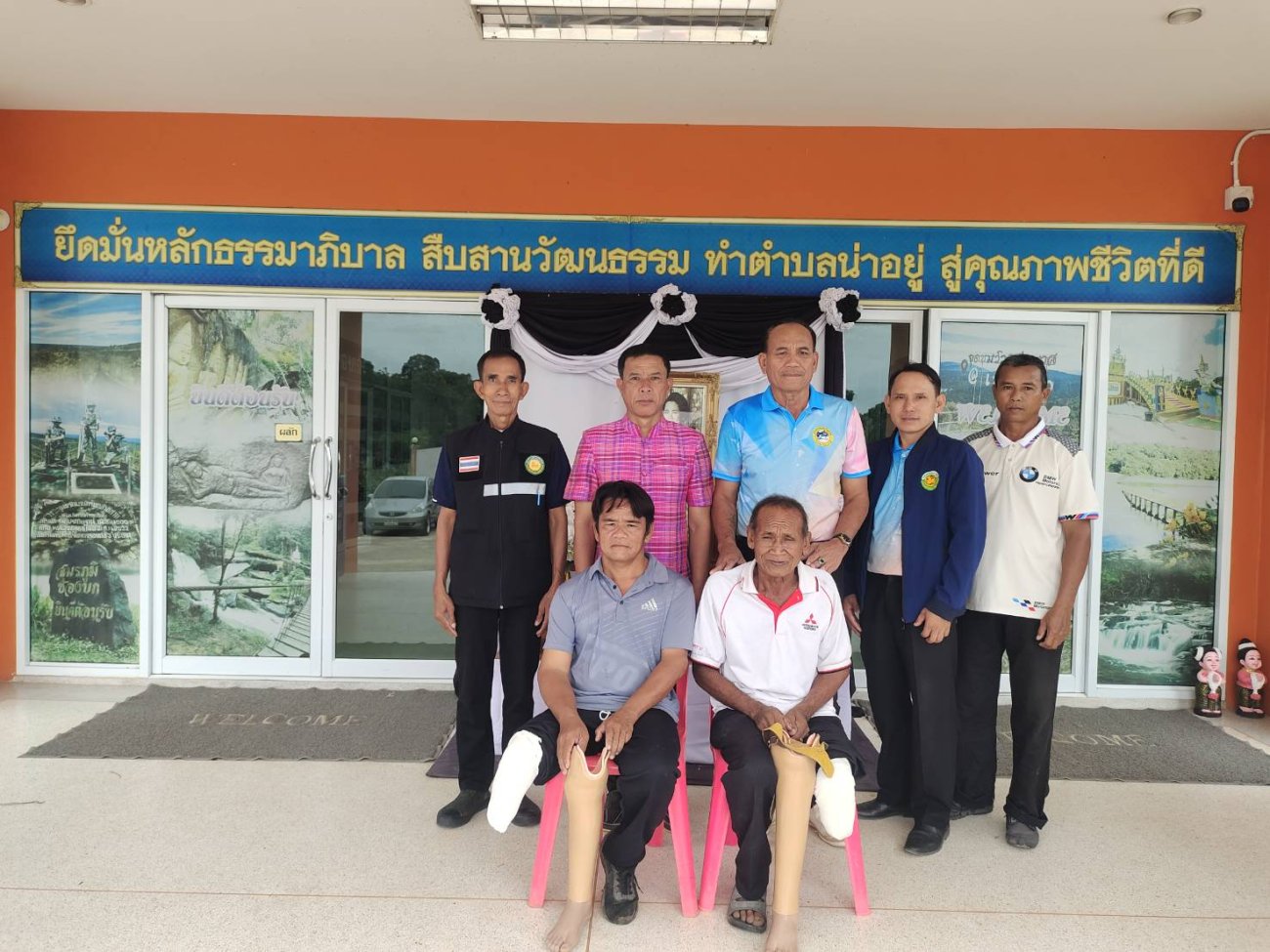 มอบขาเทียม ผู้พิการขาขาด จำนวน 2 ราย