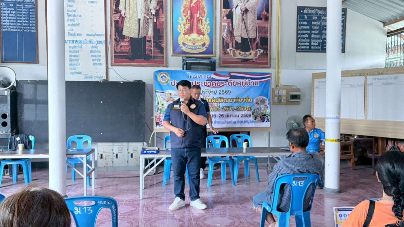 วันพุธ ที่ 25 เดือน มีนาคม พ.ศ.2569 เทศบาลตำบลปราสาท  นำโดยนายพนาพัฒน์ ชะลุนรัมย์ นายกเทศมนตรีตำบลปราสาท พร้อมด้วยคณะผู้บริหาร สมาชิกสภาเทศบาล หัวหน้าส่วนราชการ เจ้าหน้าที่เทศบาลตำบลปราสาท  ลงพื้นที่เพื่อจัดทำโครงการประชาคมระดับหมู่บ้าน ประจำปี 2569 เพื่อจัดทำแผนพัฒนาท้องถิ่น ฉบับที่ 3 (พ.ศ. 2571 - 2575) ระหว่างวันที่ 16- 26 มีนาคม 2569  โดยในวัน 25 มีนาคม พ.ศ.2569  ช่วงเช้า   ประชาคมหมู่บ้าน หมู่ที่ 12  บ้านบุ ช่วงบ่าย  ประชาคมหมู่บ้าน หมู่ที่ 13  บ้านนาล้อม